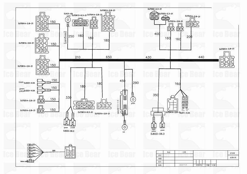 Ice bear wiring diagram 2007 big bear wiring diagram ice bear wiring diagram 2007 big bear wiring diagram