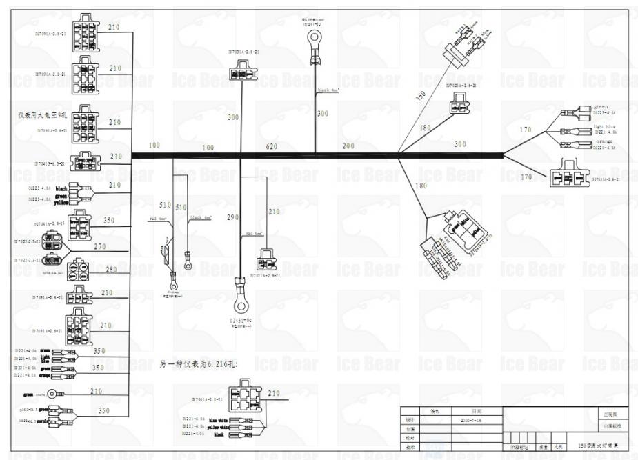 [DIAGRAM] Cozy Trike Wiring Diagram For - WIRINGSCHEMA.COM