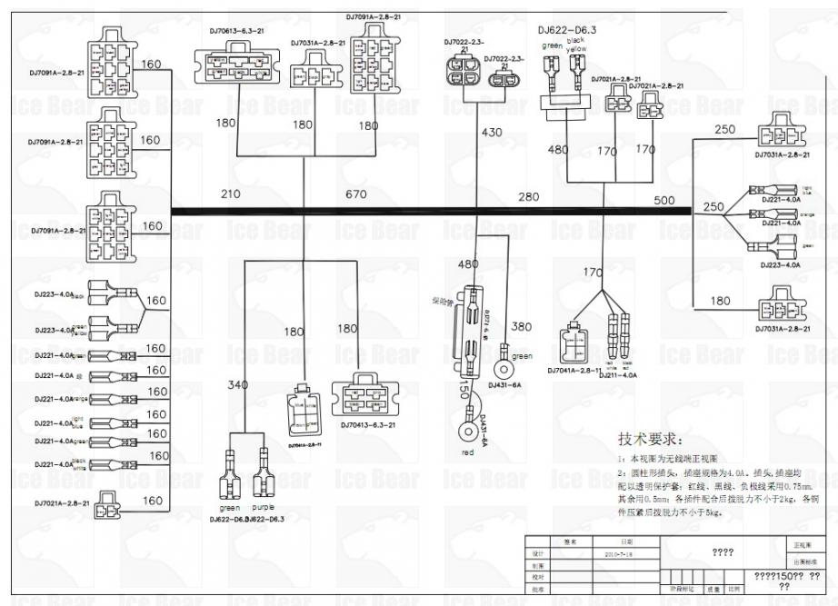 Gy6 150Cc Wiring Diagram Pdf from www.icebearatv.com