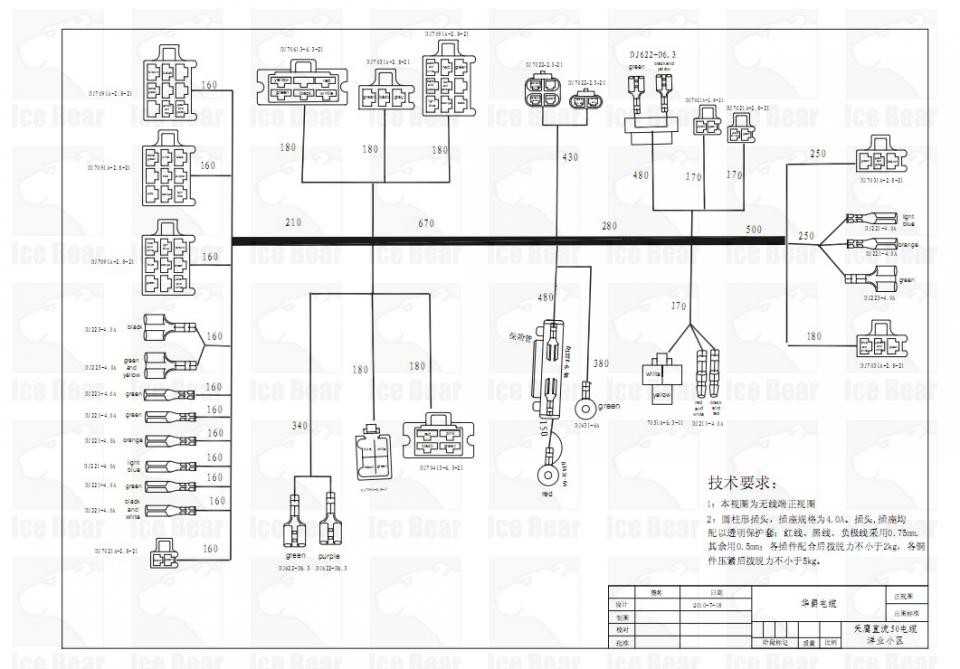 PTZ50-8-WIREDIAGRAMwww.icebearatv.com ice bear scooter wiring diagram 