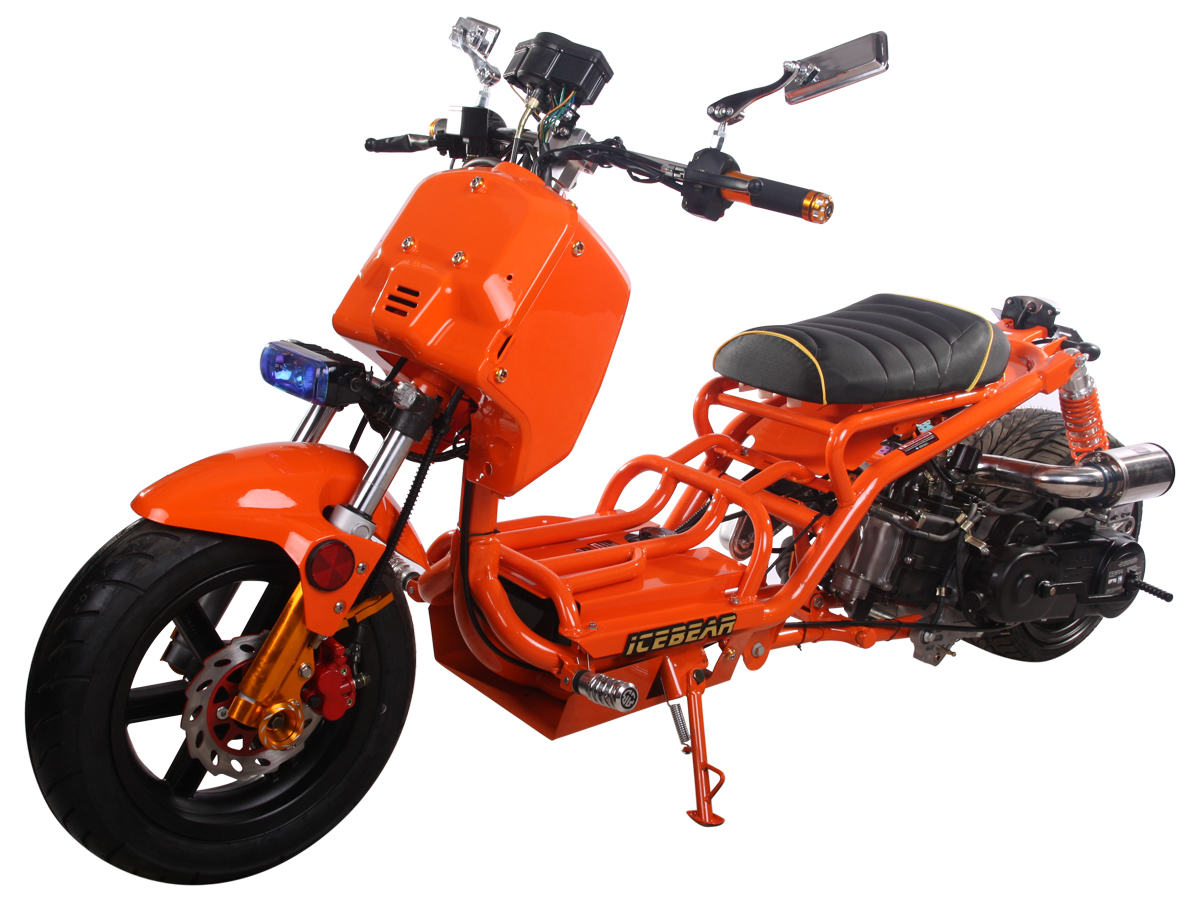 Metallic Orange